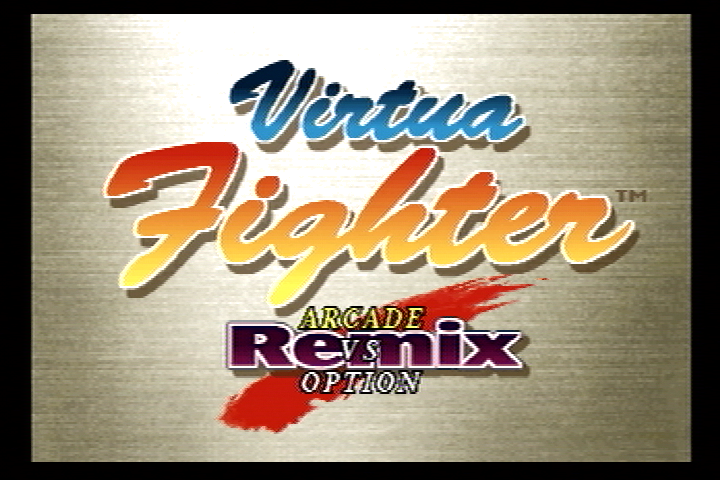 Virtua Fighter Remix screenshot 3 for Sega Saturn